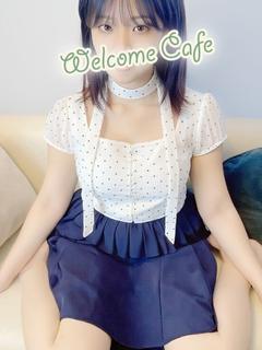 えま