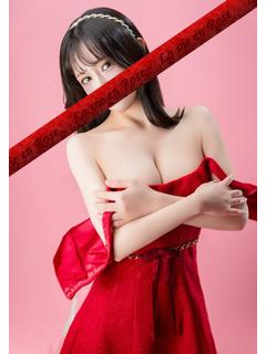 藍瑠（あいる）