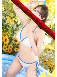 莉子