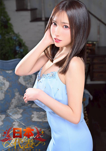 静香