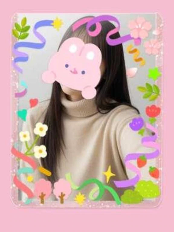 予約してね