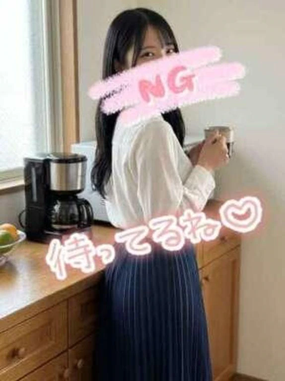 受付開始♡