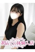 めい♪渋谷... (19)