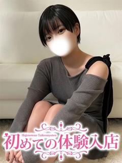 ここな☆ボーイッシュ女子♡