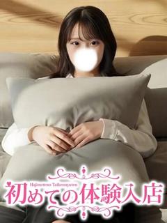 きい♪艶やか清楚系美女♪