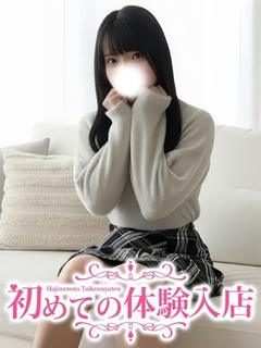 ことの♪男性未経験♪