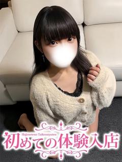 このみ♪小柄童顔Gカップ♪