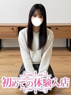 ほのか♪早稲〇の色白ちゃん♪