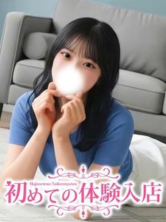 めいさ☆キュートな笑顔のJD