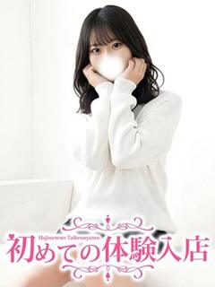 ここみ♪あざと可愛い小悪魔♪