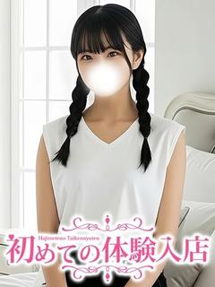 ゆかり☆ほっこり愛され系☆