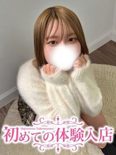 なみ♪濃厚大好きです♪