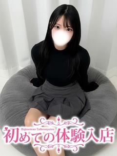 ひな♪育ちすぎFカッ...