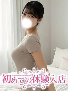 みおり♪ムラムラのCA♪