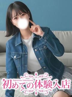 りお♪板倉可奈ちゃん激似♪