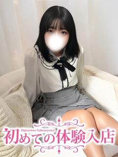 きほ♪処〇の甘えたがり