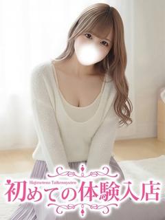 らいら♪青山〇院のえっち娘♪