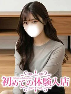 まりや♪スタイル抜群...
