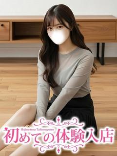 まりや♪スタイル抜群すぎる！