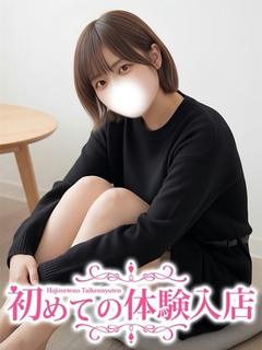 かんな♪えっちな看護学生♪