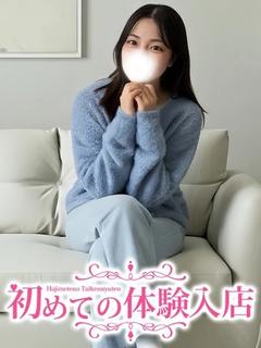 みほ♪上〇大学のFカップ♪