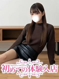 ひまり♡現役ダンサーの腰使い♡