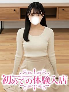 くるみ♪素朴さ極・現役JD♪