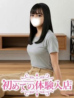 すずな♪ド田舎娘の初風俗♪