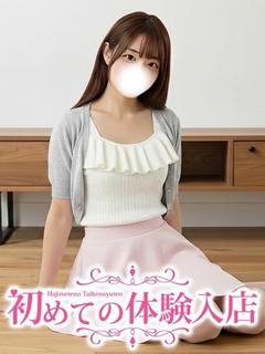 あすか♪完未の超お嬢様♪