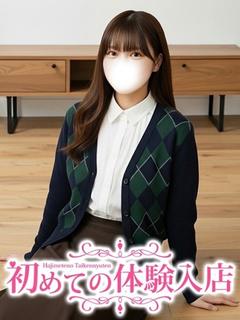 ありな♪超有名女子ア...