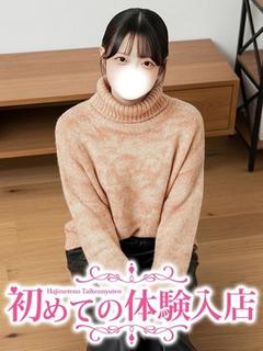 めぐ♡純ロリ処〇っ娘ちゃん♡