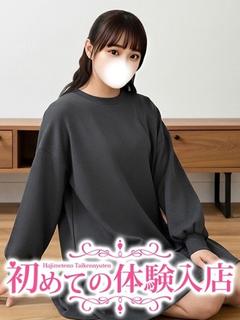 ゆりあ♪敏感体質代表...