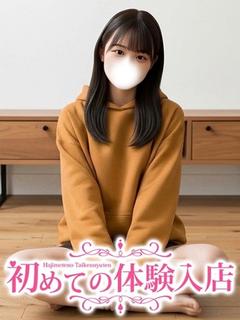 めいこ♪村出身の無邪気ちゃん♪