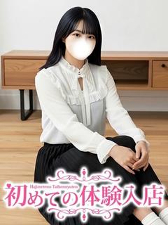 みさと♪スレてない真面目っ娘♪