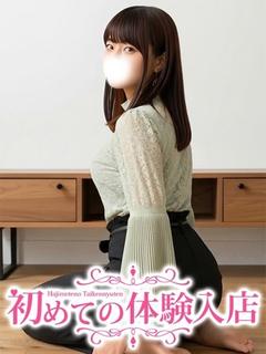 かのん☆元Ｊ〇ミスコ...