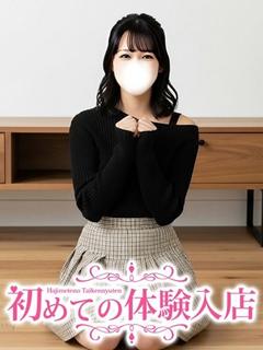 あやね♪青山〇院の寂しがり屋♪