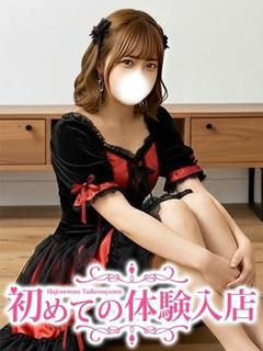 みゆ☆コンカフェアイドル嬢☆