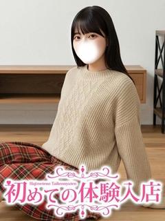 きょうこ♪ビクンと感じる超敏感体質♪