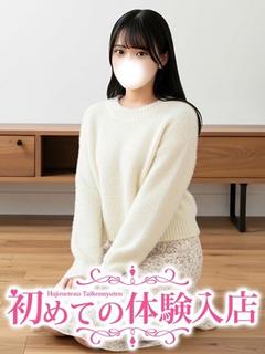 あみ♪脱ぐのすら恥ずかしがっちゃう♪