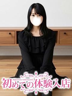 こまち♪貴族家系の女の子♪