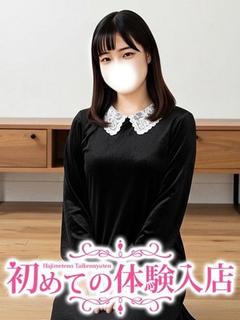 さき♪敏感すぎるドM...