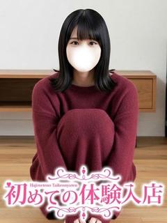 さつき♪小柄Gカップ...