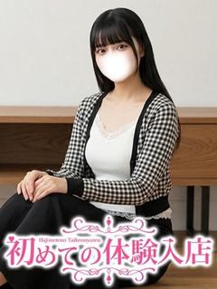 はづき♪元自衛隊のド...