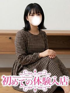 もか♪初脱ぎの元アイドル降臨♪