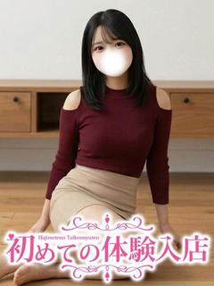 えま♡王道ロリ巨乳ちゃん♡