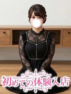 もあ♪Hカップをご賞