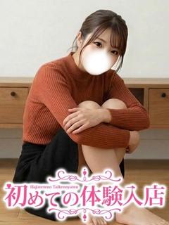 るり♪未経験すぎの女優さん♪