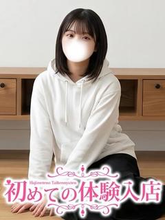 みやこ♪完未のむっつりスケベ♪