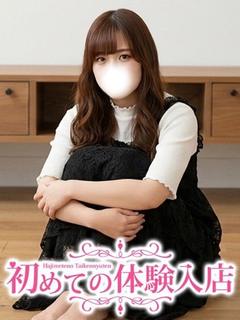 あきね♪性欲100倍の元OL