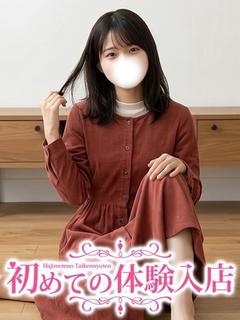 まりの♪完未の年上大好き♪